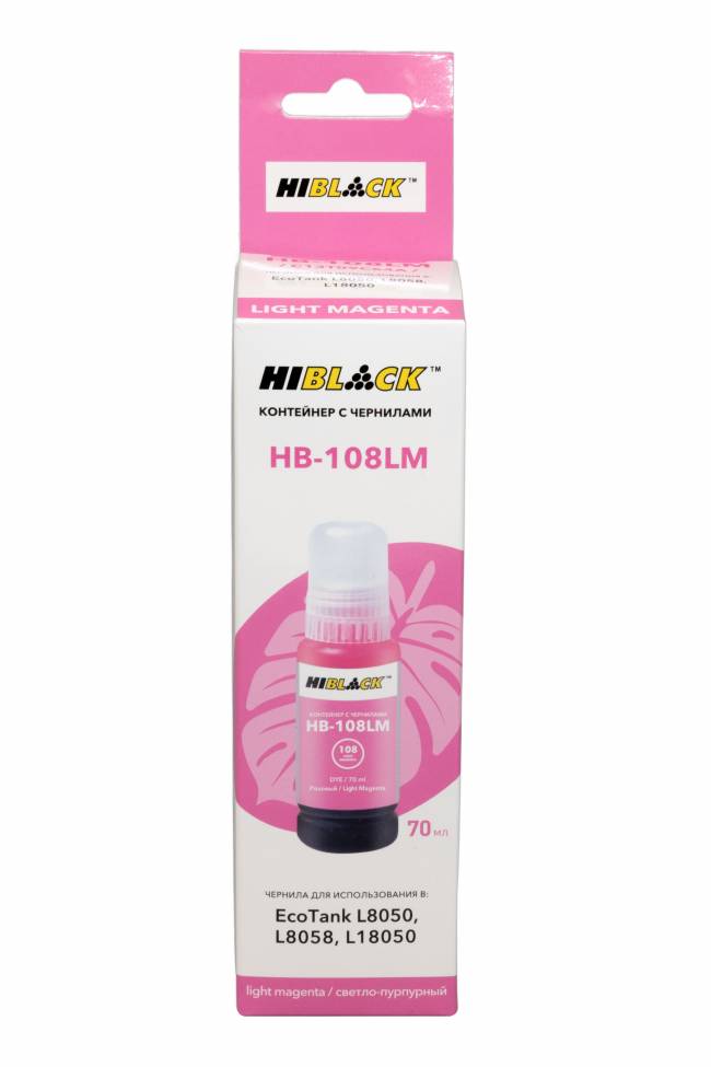 Контейнер с чернилами Hi-Black (HB-108) для Epson L8050/L18050, ML, 70ml — для бизнеса и офиса Контейнер с чернилами Hi-Black (HB-108) для Epson L8050/L18050, ML, 70ml — для бизнеса и офиса