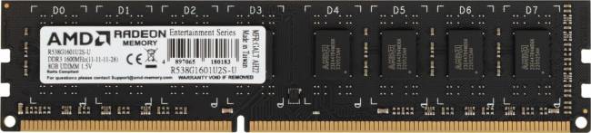 Память DDR3 8Gb 1600MHz AMD R538G1601U2S-U — для бизнеса и офиса Память DDR3 8Gb 1600MHz AMD R538G1601U2S-U — для бизнеса и офиса