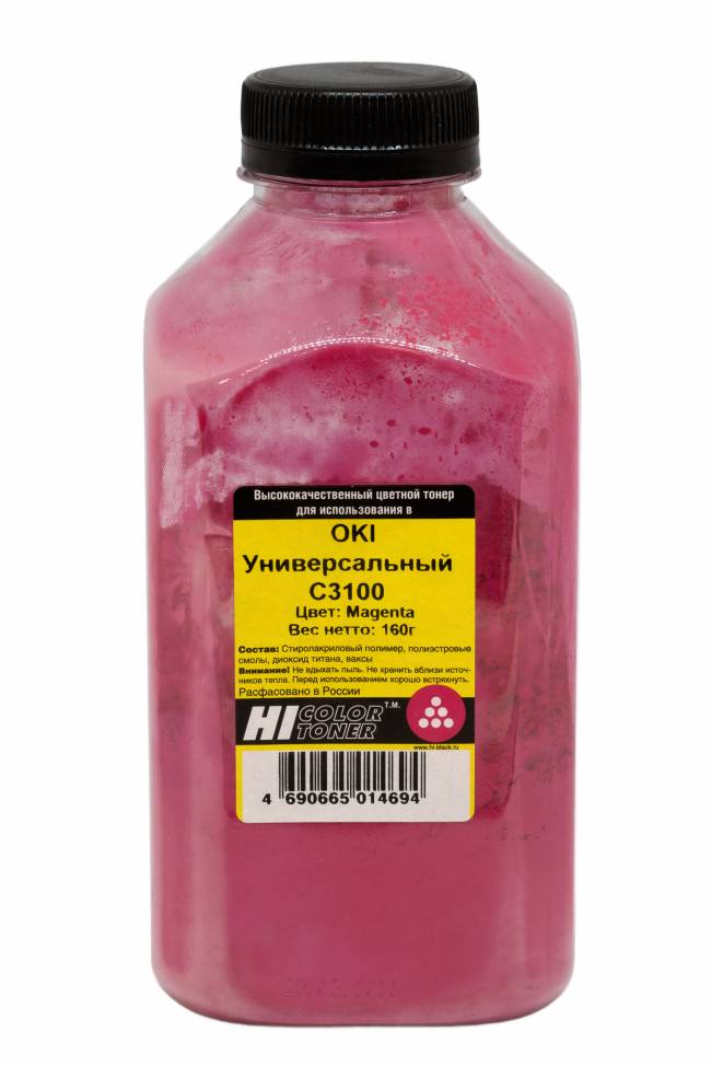 Тонер Hi-Black Универсальный для Oki С3100, M, 160 г, банка — для бизнеса и офиса Тонер Hi-Black Универсальный для Oki С3100, M, 160 г, банка — для бизнеса и офиса