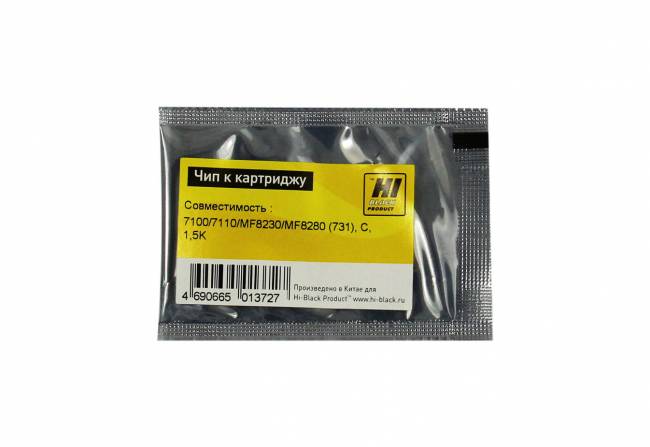 Чип Hi-Black к картриджу Canon LBP-7100/7110/MF8230/MF8280 (731), C, 1,5K — для бизнеса и офиса Чип Hi-Black к картриджу Canon LBP-7100/7110/MF8230/MF8280 (731), C, 1,5K — для бизнеса и офиса