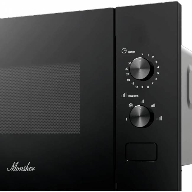 Встраиваемая микроволновая печь MONSHER MONSHER MMH 1015 Noir — для бизнеса и офиса Встраиваемая микроволновая печь MONSHER MONSHER MMH 1015 Noir — для бизнеса и офиса