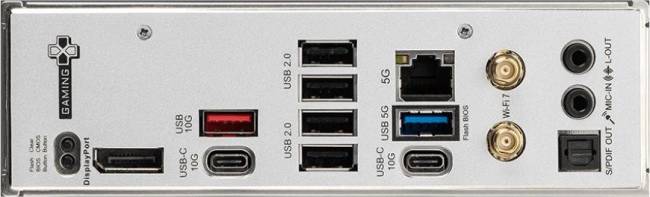 Материнская плата MSI B850 GAMING PLUS WIFI — для бизнеса и офиса