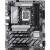 Материнская плата Gigabyte B860 DS3H — для бизнеса и офиса Материнская плата Gigabyte B860 DS3H — для бизнеса и офиса