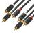 GCR Кабель 3.0m аудио 3 х RCA / 3 х RCA , GOLD, черный, GCR-51821 Greenconnect 3 х RCA - 3 х RCA 3м чёрный — для бизнеса и офиса GCR Кабель 3.0m аудио 3 х RCA / 3 х RCA , GOLD, черный, GCR-51821 Greenconnect 3 х RCA - 3 х RCA 3м чёрный — для бизнеса и офиса
