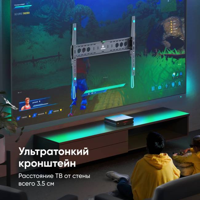 Кронштейн ONKRON ONKRON ONKRON UF12 BLACK — для бизнеса и офиса Кронштейн ONKRON ONKRON ONKRON UF12 BLACK — для бизнеса и офиса