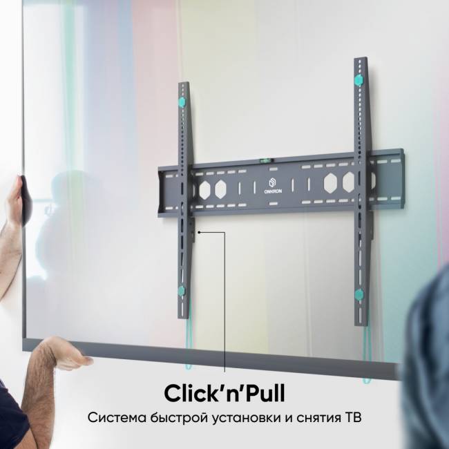 Кронштейн ONKRON ONKRON ONKRON UF12 BLACK — для бизнеса и офиса Кронштейн ONKRON ONKRON ONKRON UF12 BLACK — для бизнеса и офиса