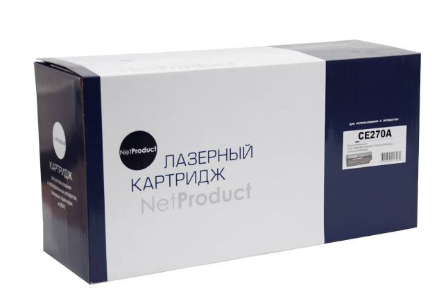 Картридж NetProduct (N-CE270A) для HP CLJ CP5520/5525/Enterprise M750, Восстанов,Bk, 13,5K — для бизнеса и офиса Картридж NetProduct (N-CE270A) для HP CLJ CP5520/5525/Enterprise M750, Восстанов,Bk, 13,5K — для бизнеса и офиса