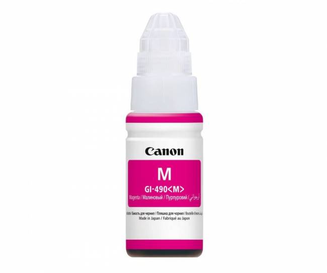 Чернила Canon 0665C001 — для бизнеса и офиса Чернила Canon 0665C001 — для бизнеса и офиса
