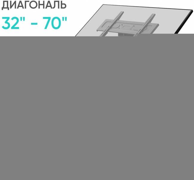 Мобильная стойка ONKRON на 1 для ТВ и сенсорных панелей ONKRON TS1350 BLACK — для бизнеса и офиса Мобильная стойка ONKRON на 1 для ТВ и сенсорных панелей ONKRON TS1350 BLACK — для бизнеса и офиса