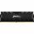 Память оперативная Kingston Fury Renegade KF446C19RB1K2/32 — для бизнеса и офиса Память оперативная Kingston Fury Renegade KF446C19RB1K2/32 — для бизнеса и офиса