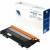 - NV Print NV-W2070XT-117X-Bk — для бизнеса и офиса - NV Print NV-W2070XT-117X-Bk — для бизнеса и офиса