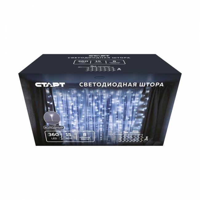 Гирлянда Гирлянда 360LED 220V, 8 режимов, 3х3 м, занавес, холодный белый — для бизнеса и офиса Гирлянда Гирлянда 360LED 220V, 8 режимов, 3х3 м, занавес, холодный белый — для бизнеса и офиса