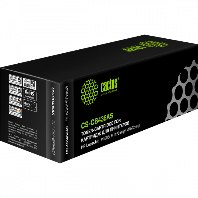 - Cactus CS-CB436AS — для бизнеса и офиса - Cactus CS-CB436AS — для бизнеса и офиса