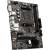 Материнская плата MSI A520M-A PRO — для бизнеса и офиса
