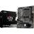 Материнская плата MSI A520M-A PRO — для бизнеса и офиса