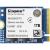 Твердотельный накопитель Kingston SNV3SM3/1T0 — для бизнеса и офиса Твердотельный накопитель Kingston SNV3SM3/1T0 — для бизнеса и офиса