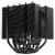 Кулер для процессора Noctua NH-D12L chromax.black — для бизнеса и офиса Кулер для процессора Noctua NH-D12L chromax.black — для бизнеса и офиса