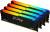 Память оперативная Kingston KF432C16BB2AK4/32 — для бизнеса и офиса Память оперативная Kingston KF432C16BB2AK4/32 — для бизнеса и офиса