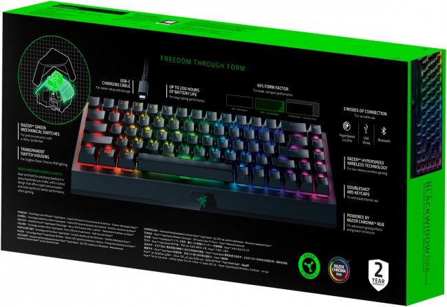 Игровая клавиатура Razer BlackWidow V3 Mini HyperSpeed (Green Switch) - Russian Layout Razer BlackWidow V3 Mini — для бизнеса и офиса Игровая клавиатура Razer BlackWidow V3 Mini HyperSpeed (Green Switch) - Russian Layout Razer BlackWidow V3 Mini — для бизнеса и офиса