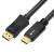 DisplayPort/HDMI кабель Greenconnect GCR-55527 — для бизнеса и офиса DisplayPort/HDMI кабель Greenconnect GCR-55527 — для бизнеса и офиса