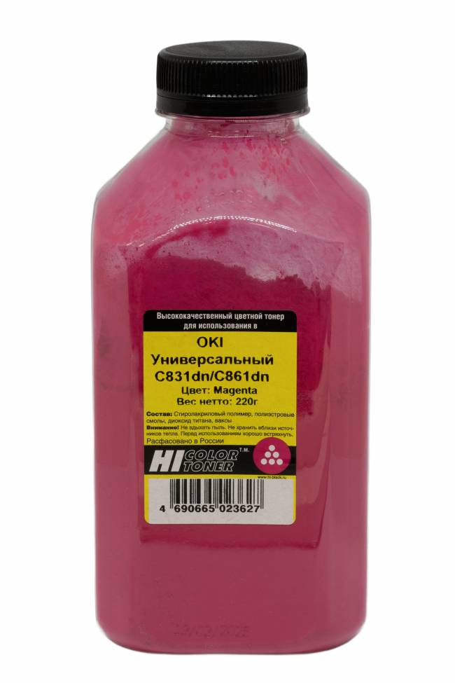 Тонер Hi-Black Универсальный для Oki С831dn/C861dn, M, 220 г, банка — для бизнеса и офиса Тонер Hi-Black Универсальный для Oki С831dn/C861dn, M, 220 г, банка — для бизнеса и офиса