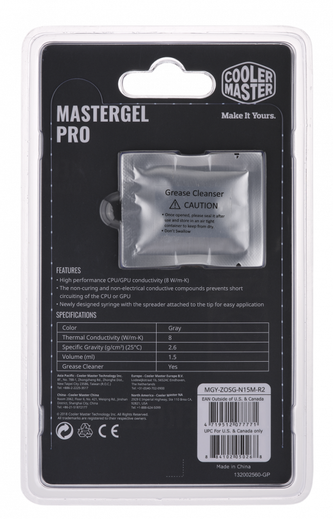Термопаста Cooler Master New MasterGel Pro — для бизнеса и офиса Термопаста Cooler Master New MasterGel Pro — для бизнеса и офиса