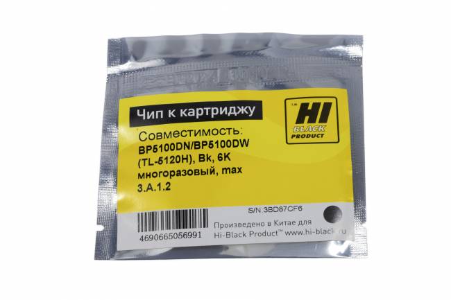 Чип Hi-Black к картриджу Pantum BP5100DN/BP5100DW (TL-5120H), Bk, 6K многоразовый — для бизнеса и офиса Чип Hi-Black к картриджу Pantum BP5100DN/BP5100DW (TL-5120H), Bk, 6K многоразовый — для бизнеса и офиса