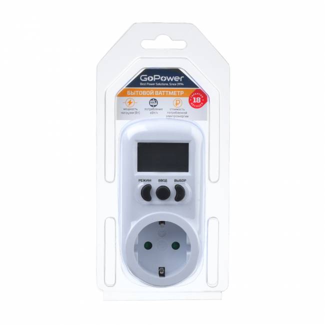 Ваттметр GoPower VM 01 (1/48) Ваттметр GoPower VM 01 (00-00019844) — для бизнеса и офиса Ваттметр GoPower VM 01 (1/48) Ваттметр GoPower VM 01 (00-00019844) — для бизнеса и офиса