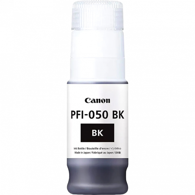 Картридж Canon 5698C001 — для бизнеса и офиса Картридж Canon 5698C001 — для бизнеса и офиса