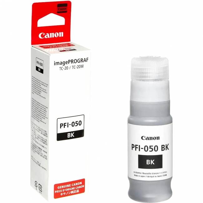 Картридж Canon 5698C001 — для бизнеса и офиса Картридж Canon 5698C001 — для бизнеса и офиса