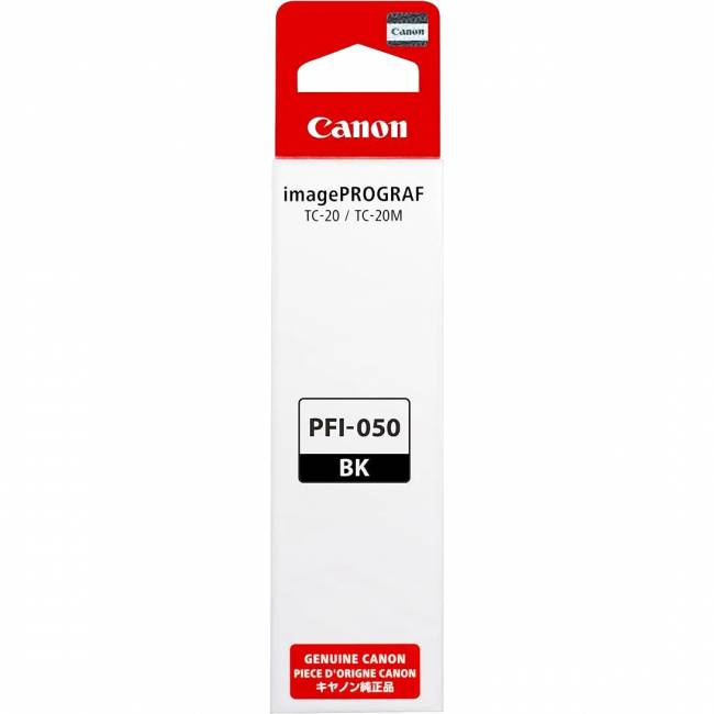 Картридж Canon 5698C001 — для бизнеса и офиса Картридж Canon 5698C001 — для бизнеса и офиса