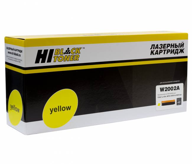 Тонер-картридж Hi-Black (HB-W2002A) для HP CLJ Enterprise M751/M751n/dn, №658A, Y, 6K — для бизнеса и офиса Тонер-картридж Hi-Black (HB-W2002A) для HP CLJ Enterprise M751/M751n/dn, №658A, Y, 6K — для бизнеса и офиса