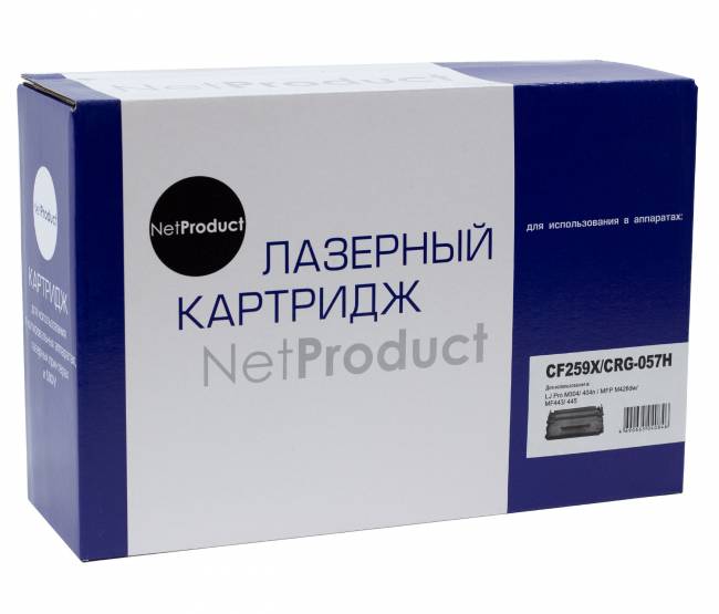 Картридж NetProduct (N-CF259X/057H) для HP LJ Pro M304/404n/MFP M428dw/MF443/445, 10K (с чипом) — для бизнеса и офиса Картридж NetProduct (N-CF259X/057H) для HP LJ Pro M304/404n/MFP M428dw/MF443/445, 10K (с чипом) — для бизнеса и офиса
