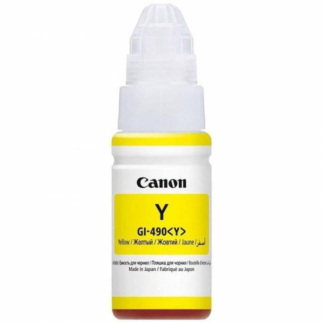 Чернила Canon 0666C001 — для бизнеса и офиса Чернила Canon 0666C001 — для бизнеса и офиса