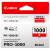 Картридж Canon PFI-1000 R (0554C001) — для бизнеса и офиса Картридж Canon PFI-1000 R (0554C001) — для бизнеса и офиса