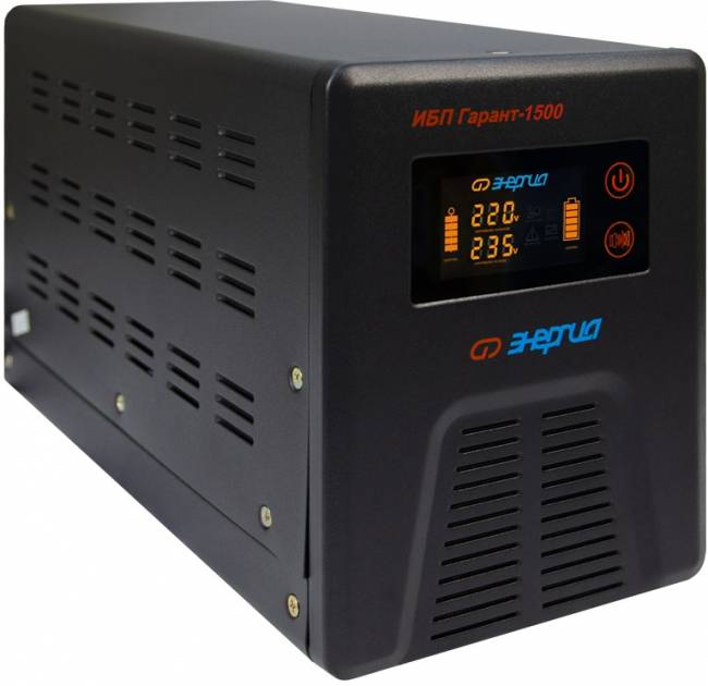 ИБП Гарант-1500 24В 1500 ВА ЭНЕРГИЯ ИБП Гарант UPS 1500 — для бизнеса и офиса