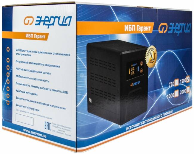 ИБП Гарант-1500 24В 1500 ВА ЭНЕРГИЯ ИБП Гарант UPS 1500 — для бизнеса и офиса