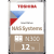 Жесткий диск Toshiba N300 NAS 12Tb (HDWG51CXZSTA) — для бизнеса и офиса Жесткий диск Toshiba N300 NAS 12Tb (HDWG51CXZSTA) — для бизнеса и офиса