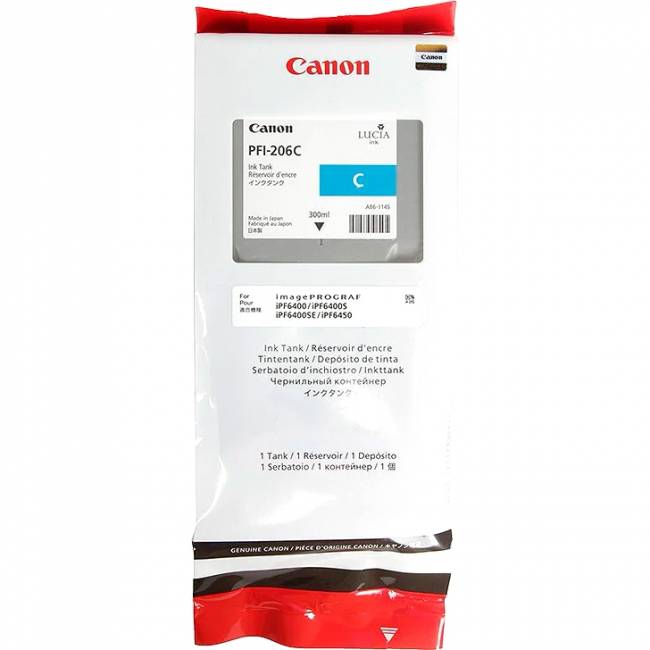 Картридж Canon 5304B001 — для бизнеса и офиса Картридж Canon 5304B001 — для бизнеса и офиса