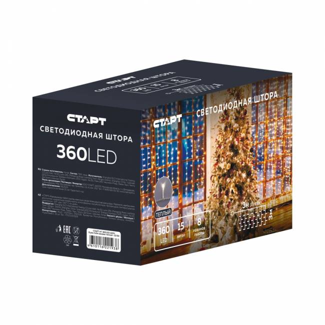 Гирлянда Гирлянда 360LED 220V, 8 режимов, 3х3 м, занавес, тёплый белый — для бизнеса и офиса Гирлянда Гирлянда 360LED 220V, 8 режимов, 3х3 м, занавес, тёплый белый — для бизнеса и офиса