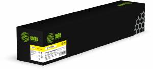 - Cactus CS-VLC7120Y