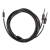 Кабель-адаптер 3.5ST(M)/2X6.35 ST(M), 3м, Telecom PRO <TAV6168-3M> Адаптер-переходник Telecom Jack 3.5 mm M/2 x jack 6.35 mm M (TAV6168-3M) — для бизнеса и офиса