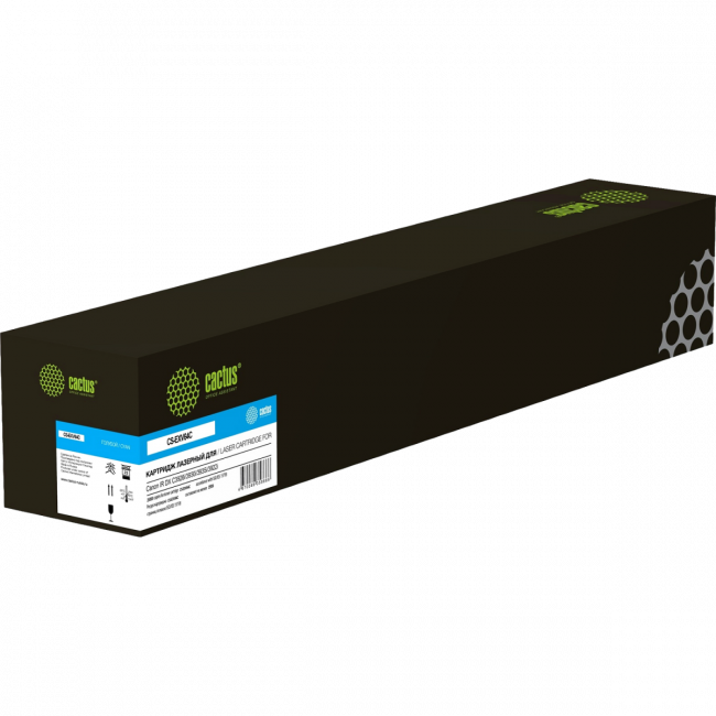 - Cactus CS-EXV64C — для бизнеса и офиса - Cactus CS-EXV64C — для бизнеса и офиса