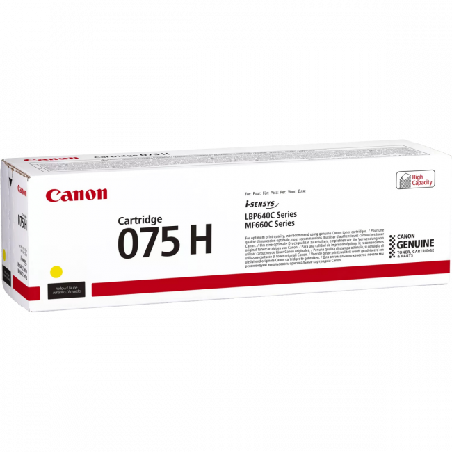 Тонер-картридж Canon 6366C002 — для бизнеса и офиса Тонер-картридж Canon 6366C002 — для бизнеса и офиса