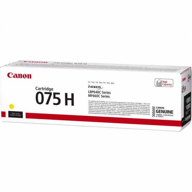 Тонер-картридж Canon 6366C002 — для бизнеса и офиса Тонер-картридж Canon 6366C002 — для бизнеса и офиса