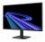 Монитор Philips 25E2G2200 24.5'', 1920x1080, IPS, 144Hz, 1500:1, 300cd, 0.5ms, HDMI 2.0, DP 1.4, VESA, 3Y, Black Монитор Philips 25E2G2200 — для бизнеса и офиса Монитор Philips 25E2G2200 24.5'', 1920x1080, IPS, 144Hz, 1500:1, 300cd, 0.5ms, HDMI 2.0, DP 1.4, VESA, 3Y, Black Монитор Philips 25E2G2200 — для бизнеса и офиса