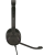 Гарнитура проводная Jabra 23189-999-879 — для бизнеса и офиса Гарнитура проводная Jabra 23189-999-879 — для бизнеса и офиса