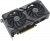 видеокарта ASUS DUAL-RTX4060TI-O8G — для бизнеса и офиса видеокарта ASUS DUAL-RTX4060TI-O8G — для бизнеса и офиса