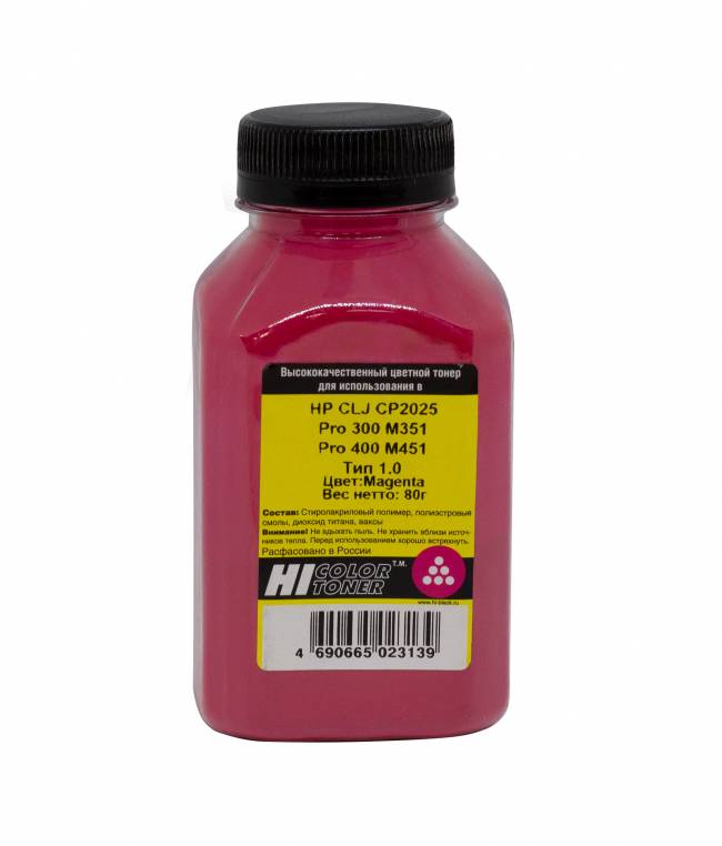 Тонер Hi-Black для HP CLJ CP2025/Pro 300 M351/Pro 400 M451, Тип 1.0, M, 80 г, банка — для бизнеса и офиса Тонер Hi-Black для HP CLJ CP2025/Pro 300 M351/Pro 400 M451, Тип 1.0, M, 80 г, банка — для бизнеса и офиса