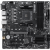 Материнская плата MSI PRO B550M-P — для бизнеса и офиса Материнская плата MSI PRO B550M-P — для бизнеса и офиса